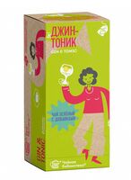 Чай зелёный "Джин-тоник" (25 пакетиков)