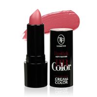 Помада для губ "BB Color Lipstick" тон: 106, винтажно-лавандовый