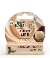 Бальзам-масло для губ "From Blender With Love. Защита от обветривания"