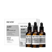 Подарочный набор "Just Skin Brightening" (4 предмета)