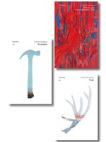 Кадавры. Риф. Почти два килограмма слов. Комплект из 3 книг