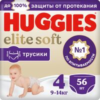 Подгузники-трусики "Elite Soft Pants 4 Giga" (9-14 кг; 56 шт.)