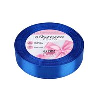 Лента атласная "№40" (2 см; 23 м; синяя)