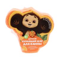 Бомбочка для ванны "Чебурашка" (120 г)