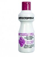 Биофунгицид для цветов "Фитоспорин-М" (110 мл)