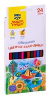 Набор карандашей цветных "Невероятные приключения" (24 цвета)