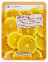 Тканевая маска для лица "С экстрактом апельсина" (23 мл)