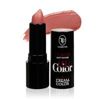Помада для губ "BB Color Lipstick" тон: 116, молочный шоколад