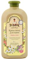 Крем-пена для ванн "Перед сном" (500 мл)