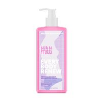 Лосьон для тела "Tutti Frutti Everybody Renew. Восстанавливающий" (250 мл)