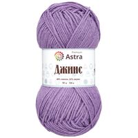 Пряжа "Джинс №750" (50 г; 135 м; фиолетовый)