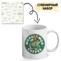 Подарочный набор "Mrrglrmgr Cofe"