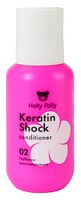 Кондиционер для волос "Keratin Shock" (65 мл)