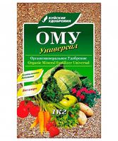 Удобрение "ОМУ универсальное" (1 кг)