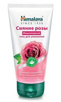 Гель для умывания "Мицеллярный. Сияние розы" (150 мл)