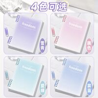 Блокнот "Эстетика" (А4)