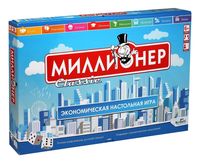 Миллионер Classic