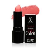 Помада для губ "BB Color Lipstick" тон: 135, розовый