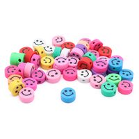 Бусины из полимерной глины "Улыбка" (50 шт.)