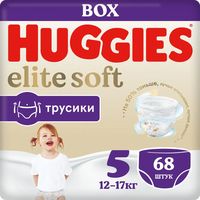 Подгузники-трусики "Elite Soft Pants 5 Box" (12-17 кг; 68 шт.)