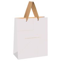 Пакет бумажный подарочный "Monocolor. White" (14х11х6,5 см)