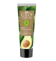 Крем для рук и ногтей "Смягчающий" (80 мл)