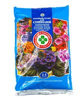 Грунт "Сенполий" (2,5 л)