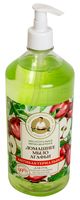Жидкое мыло "Мятно-яблочное" (1 л)