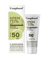 Крем-гель солнцезащитный для лица "С алоэ вера" SPF 50 (50 мл)