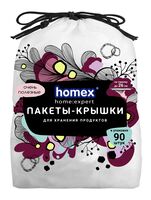 Пакет-крышка на резинке "Очень полезные" (90 шт.)