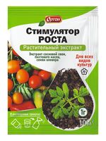 Стимулятор роста "Экстракт сосновой хвои, пихтового масла, семян клевера" (1 г)