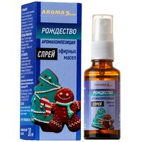 Аромакомпозиция натуральных эфирных масел "Рождество. Спрей" (30 мл)