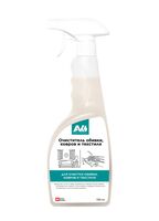 Средство для чистки ковров и мягкой мебели "Avko" (750 мл)