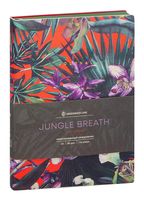 Ежедневник недатированный "Jungle breath. Wild orchid" (А5)