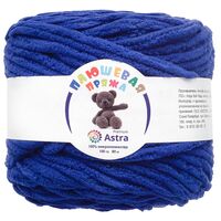 Пряжа "Плюшевая №620" (100 г; 80 м; синий)