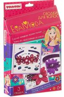 Набор для изготовления украшений "Eva Moda. Ободки для волос"
