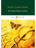 The Stark Munro Letters