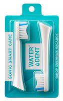 Насадка для электрической зубной щетки Waterdent Sonic Smart Care (2 шт.)