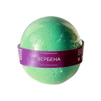 Бомбочка для ванны "Вербена" (120 г)