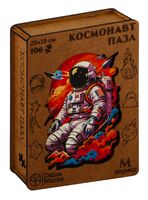 Деревянный пазл "Космонавт" (105 элементов)