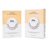 Тканевая маска для лица "Ultra Wrinkless Peptide Solution" (25 мл)
