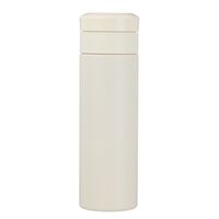 Термос "Байкал" (500 мл)