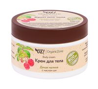 Крем для тела "Дикая малина" (250 мл)
