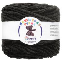 Пряжа "Плюшевая №999" (100 г; 80 м; черный)