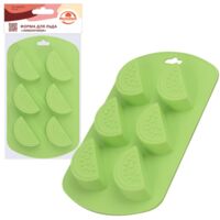 Форма для льда "Лимончики" (19х11 cм)