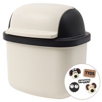 Ёмкость для мусора настольная "Darvish" (бежево-чёрный)