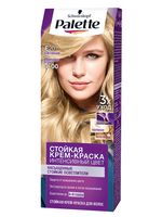 Крем-краска для волос "Интенсивный цвет" тон: 0-00, осветляющий