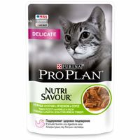 Пресервы для кошек "Nutri Savour. Delicate" (85 г; с ягненком)