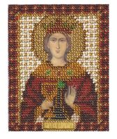 Вышивка бисером "Икона Святой Великомученицы Варвары" (85х105 мм)