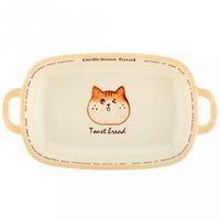 Блюдо фарфоровое "Delicious food" (327х178х40 мм)